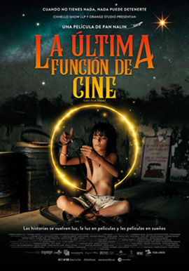 poster interno