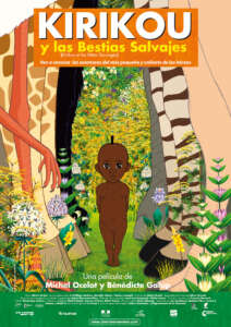 Kirikou y las bestias salvajes (Kirikou et les bêtes sauvages)