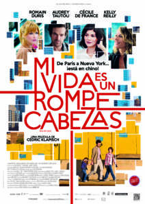 Mi vida es un rompecabezas (Casse-tête chinois)